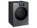 d-1176x882-product-page-image-beyond-lavatrice-serie-9400F-bespoke-ai-combo-03.webp